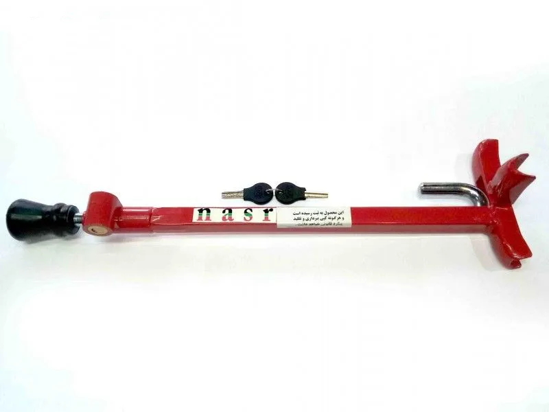 قفل پدال نصر کد 800