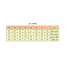 کاپشن مردانه مدل M5014
