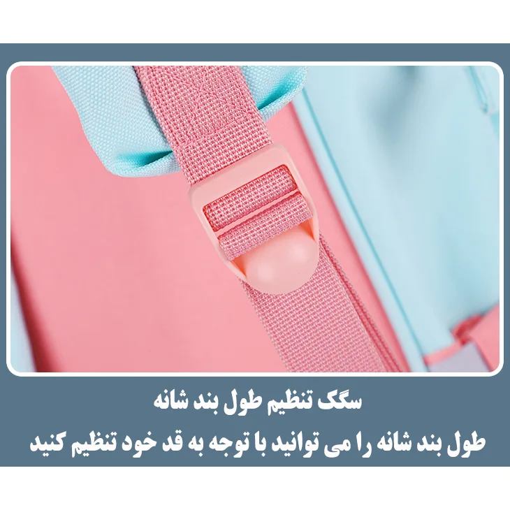 کوله پشتی لوازم کودک مدل Snoopy