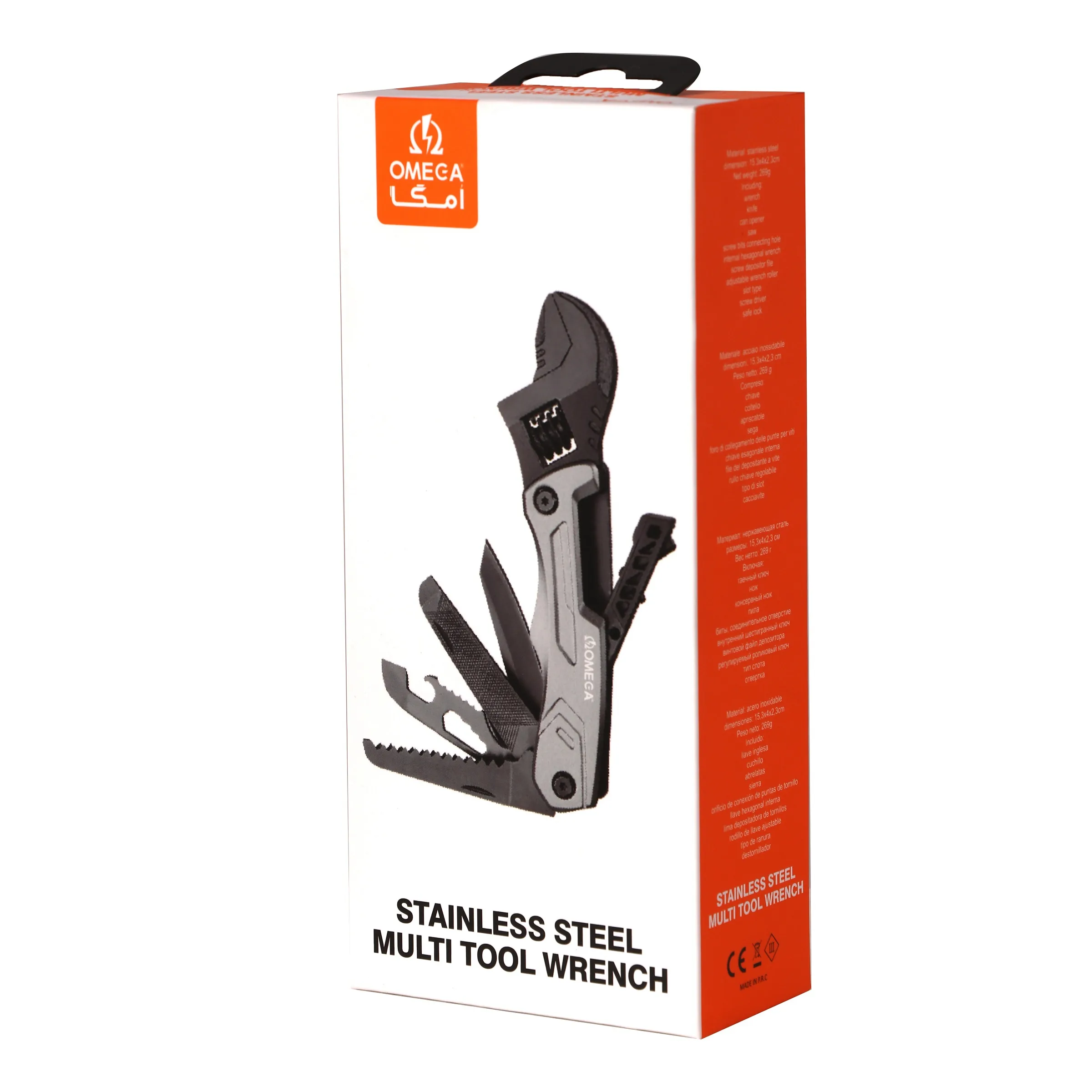 ابزار چندکاره امگا مدل AH13