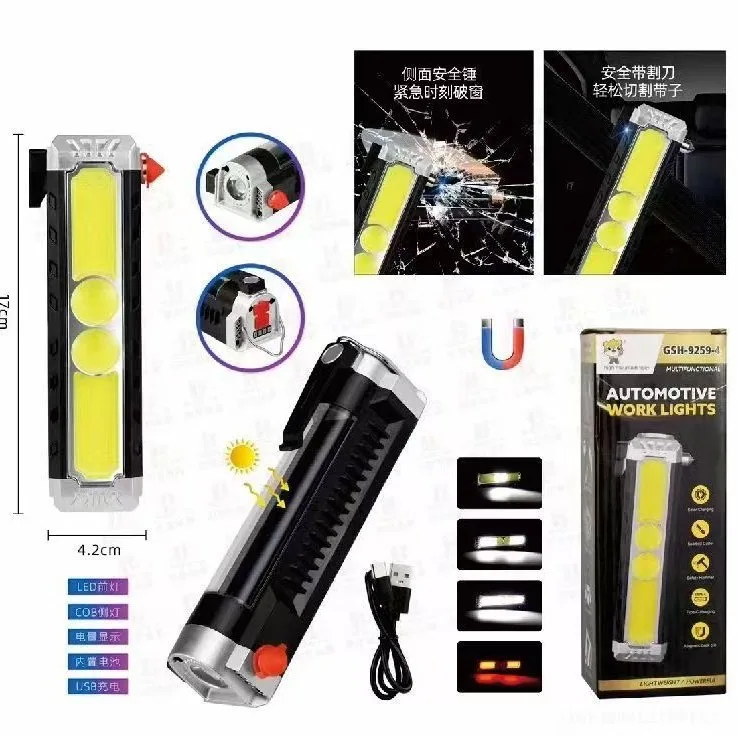 چراغ قوه مدل GSH-9259