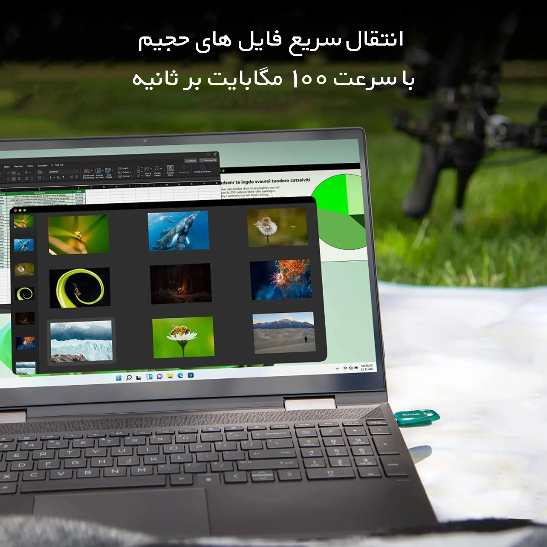 فلش مموری سن دیسک مدل ECO USB3.2 ظرفیت 512 گیگابایت