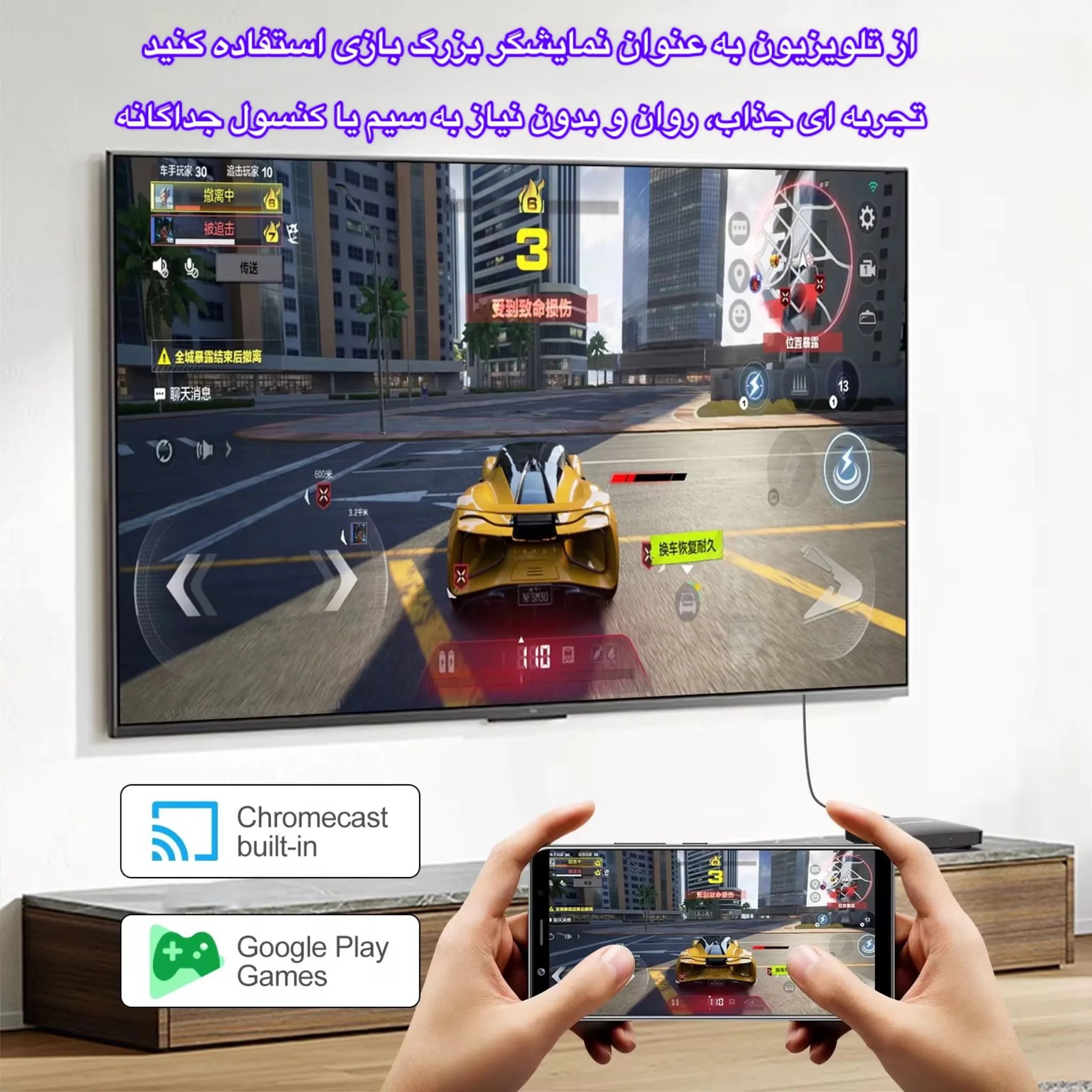 اندروید باکس مدل S905L3 16/2GB
