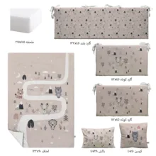 سرویس روتختی 7 تکه کودک مامزکیوتی مدل بیابان SK94