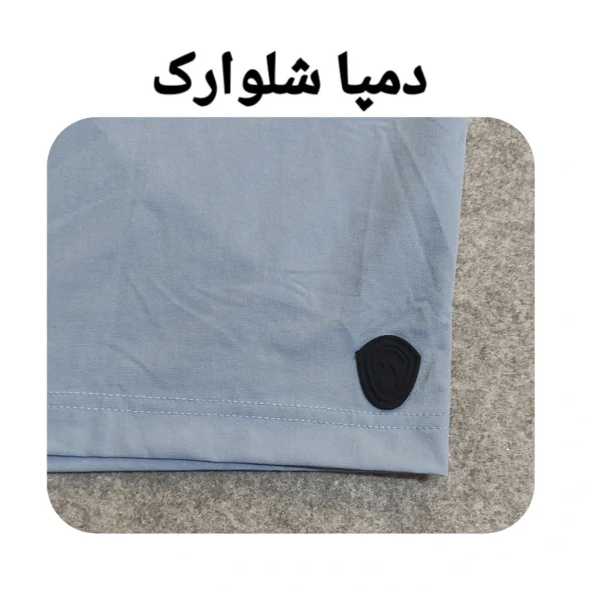 شلوارک مردانه درسمن مدل Dr 19853449 رنگ آبی روشن