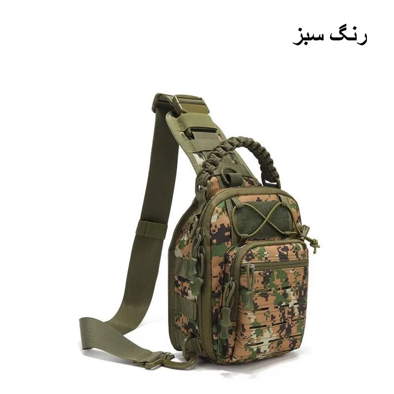 کیف کراس بادی کمپ مدل 004