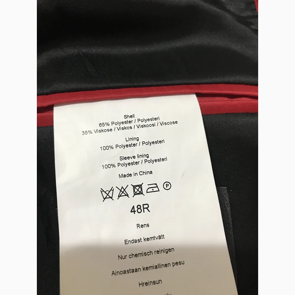 کت تک رسمی مردانه درسمن مدل SLIM FIT