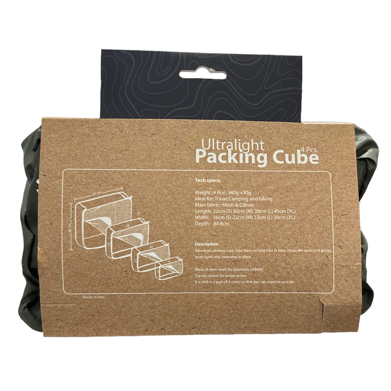 نظم دهنده سفری ادونچر مدل Packing Cubes مجموعه 4 عددی