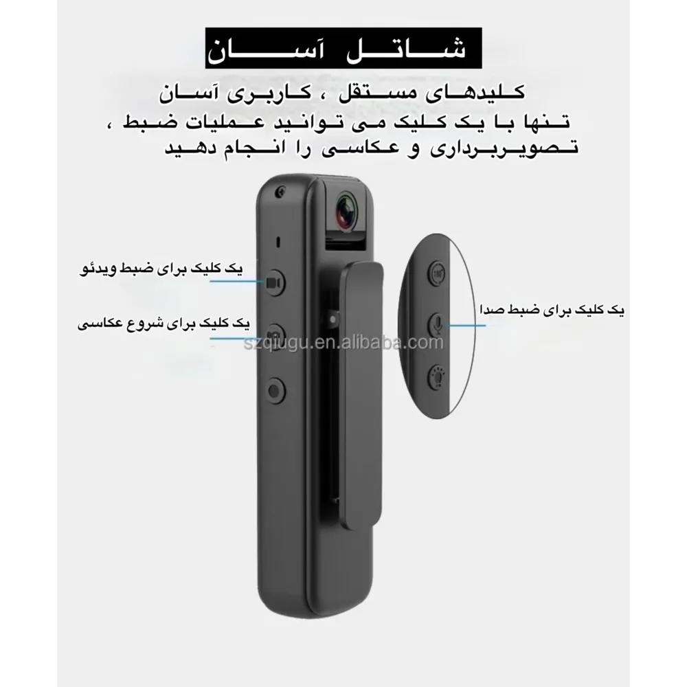 دوربین فیلم برداری ورزشی مدل اکشن کمرا کد CS05