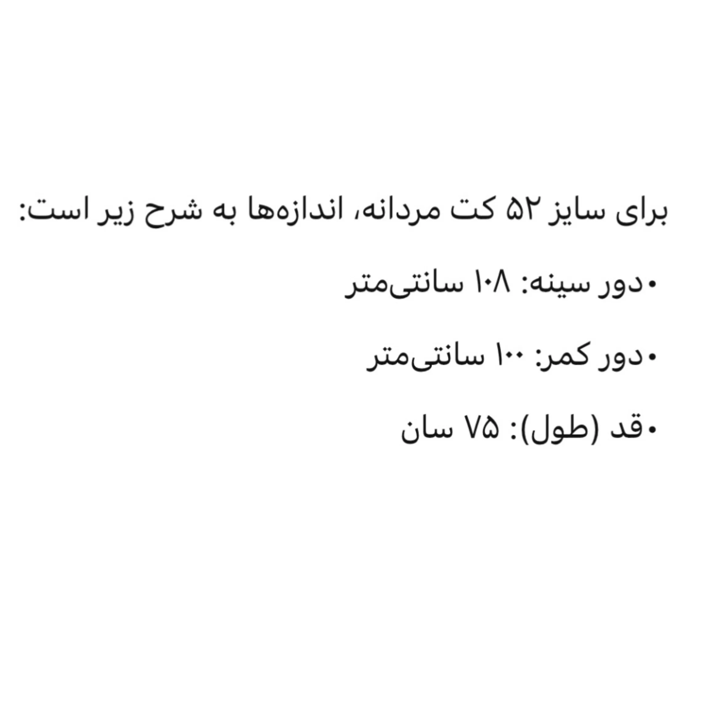 کت تک رسمی مردانه اس.اولیور مدل Ze2028
