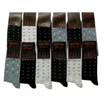 جوراب ساق بلند مردانه اصلانی مدل AS-600 بسته 12 عددی
