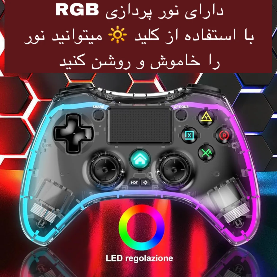 دسته بازی مدل PO5