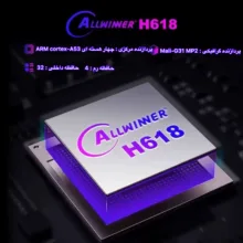 اندروید باکس اچ 96 مدل H96Max 32/4GB