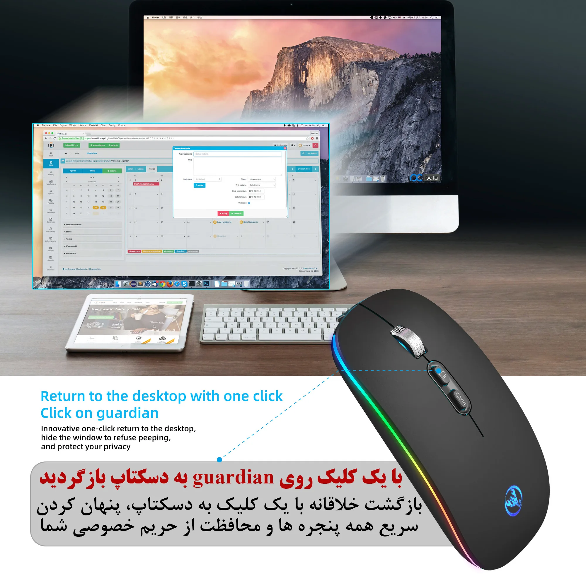ماوس بی سیم اچ اکس اس جی مدل m103