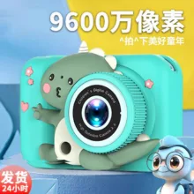 دوربین دیجیتال مدل AF121