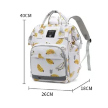 کوله پشتی لوازم کودک طرح موز کد A2-PLUS