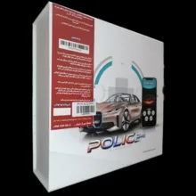 کیلس و دزدگیر استارتر پلیسینگ مدل pk7000