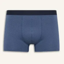 شورت پادار مردانه دفکتو مدل آنتی باکتریال بسته 3 عددی