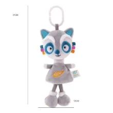 آویز کریر کودک مدل نخ کش راکن