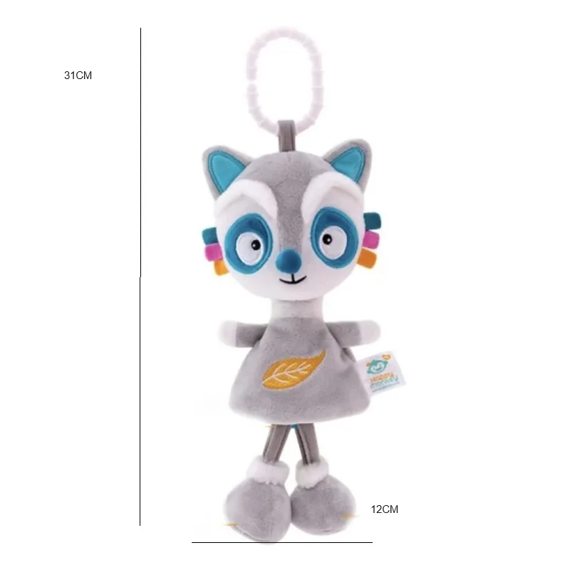 آویز کریر کودک مدل نخ کش راکن