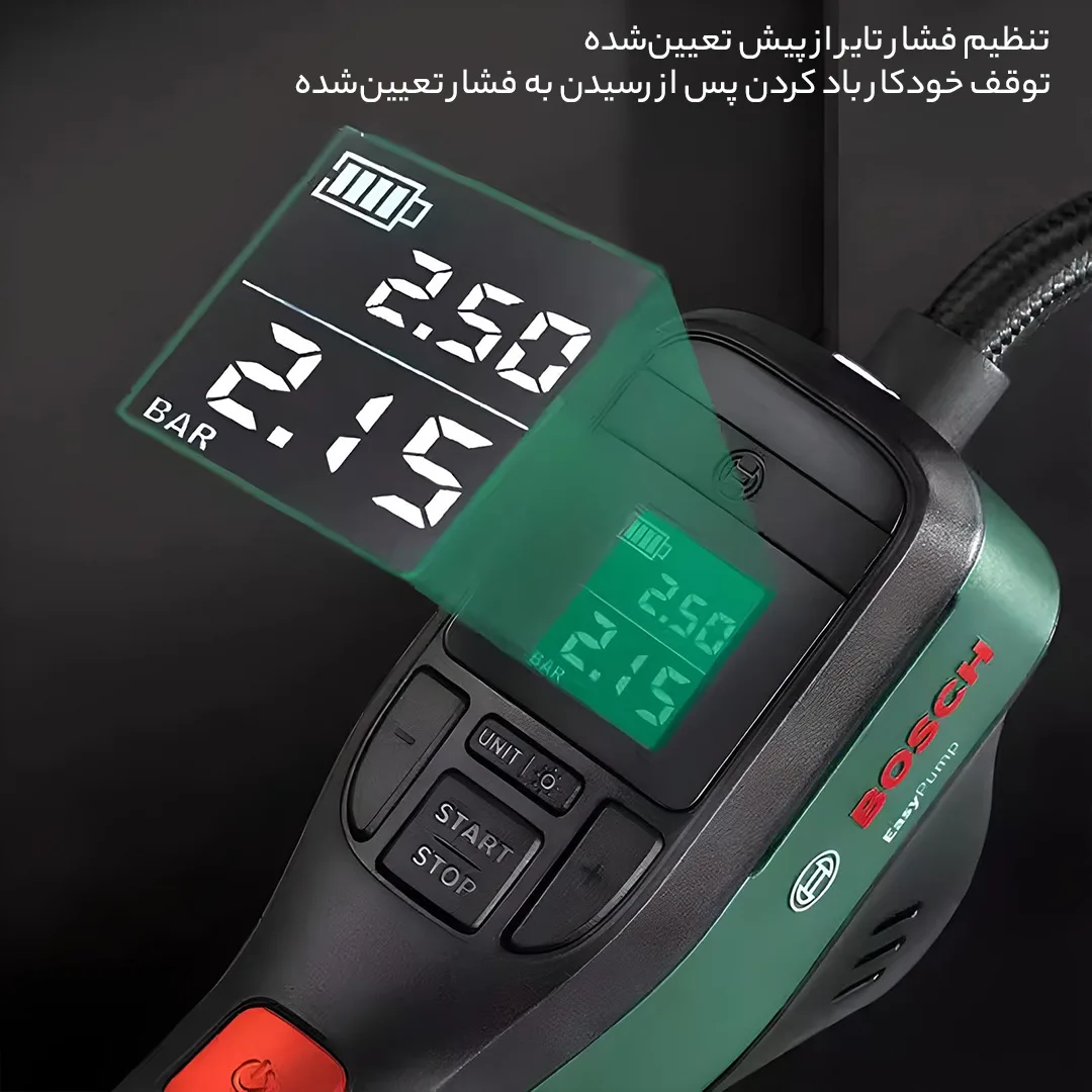 کمپرسور هوا بوش مدل easy pump