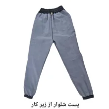 شلوار دم پا کش مردانه مدل 6 جیب FA_NT6