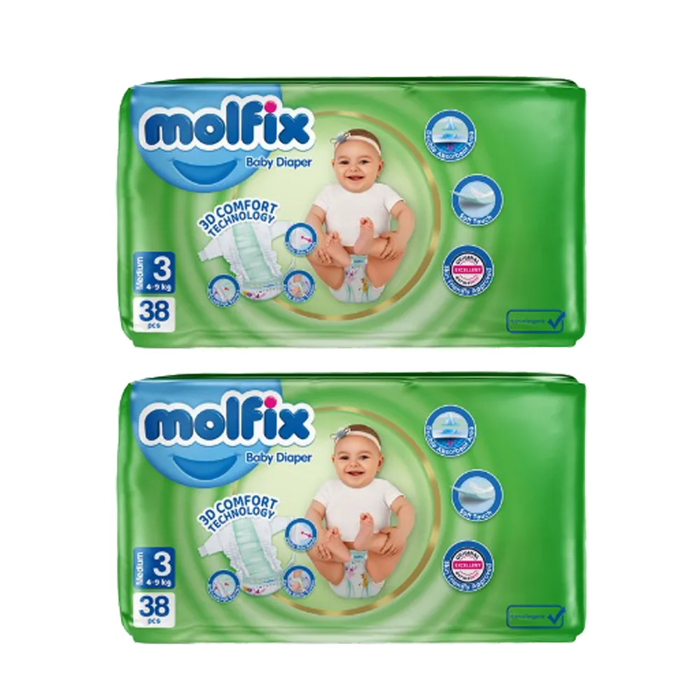 پوشک بچه مولفیکس مدل چسبی کد 32 سایز ۳ دو بسته ۳۸ عددی