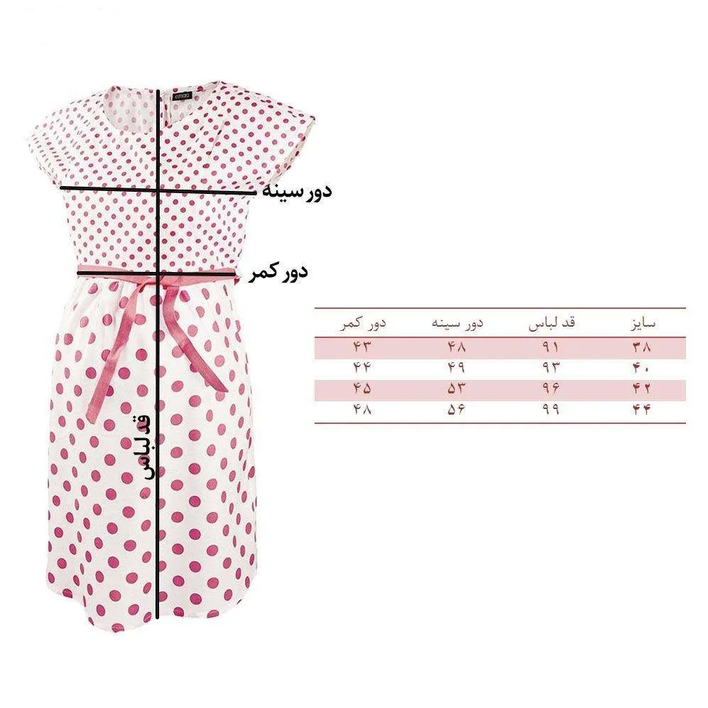 پیراهن بارداری اسمارا مدل 5608741