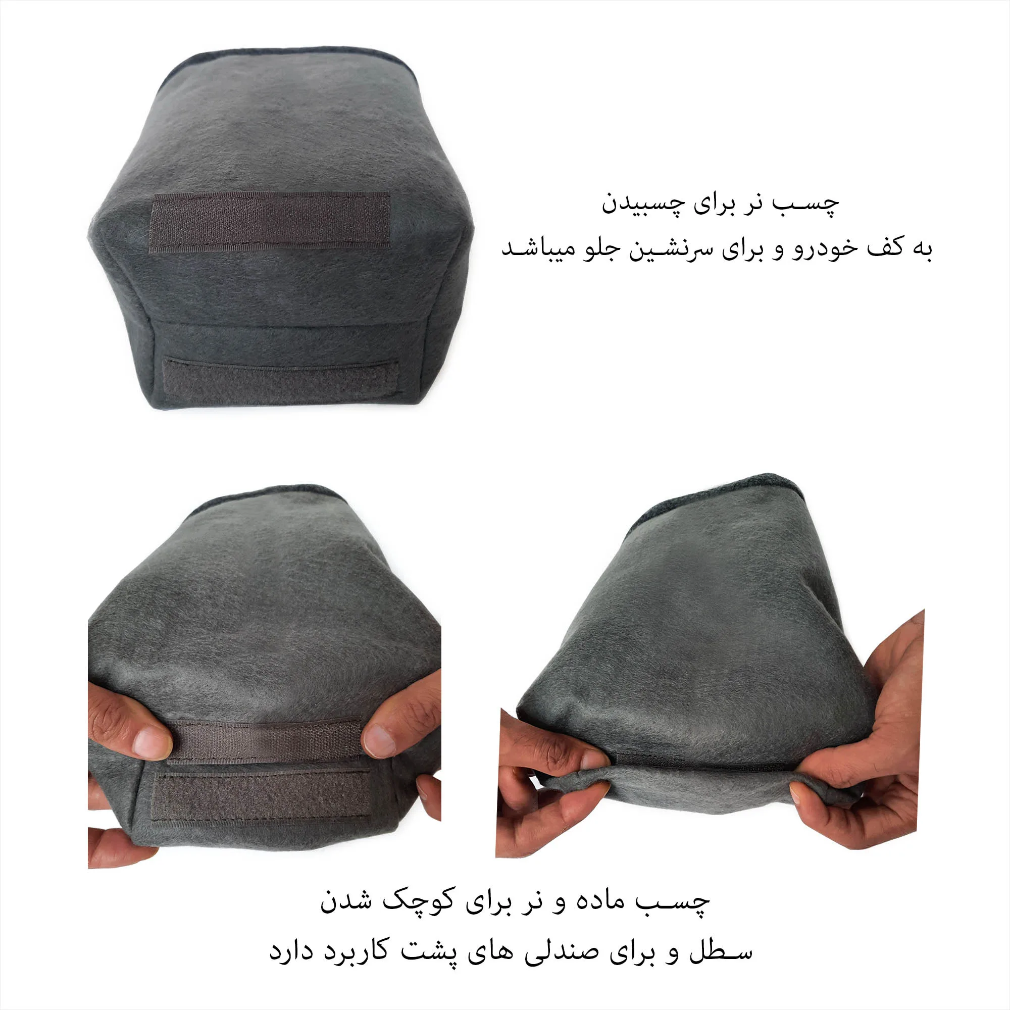 سطل زباله خودرو این چنتا مدل Earth به همراه جای دستمال کاغذی و دفترچه سرویس خودرو
