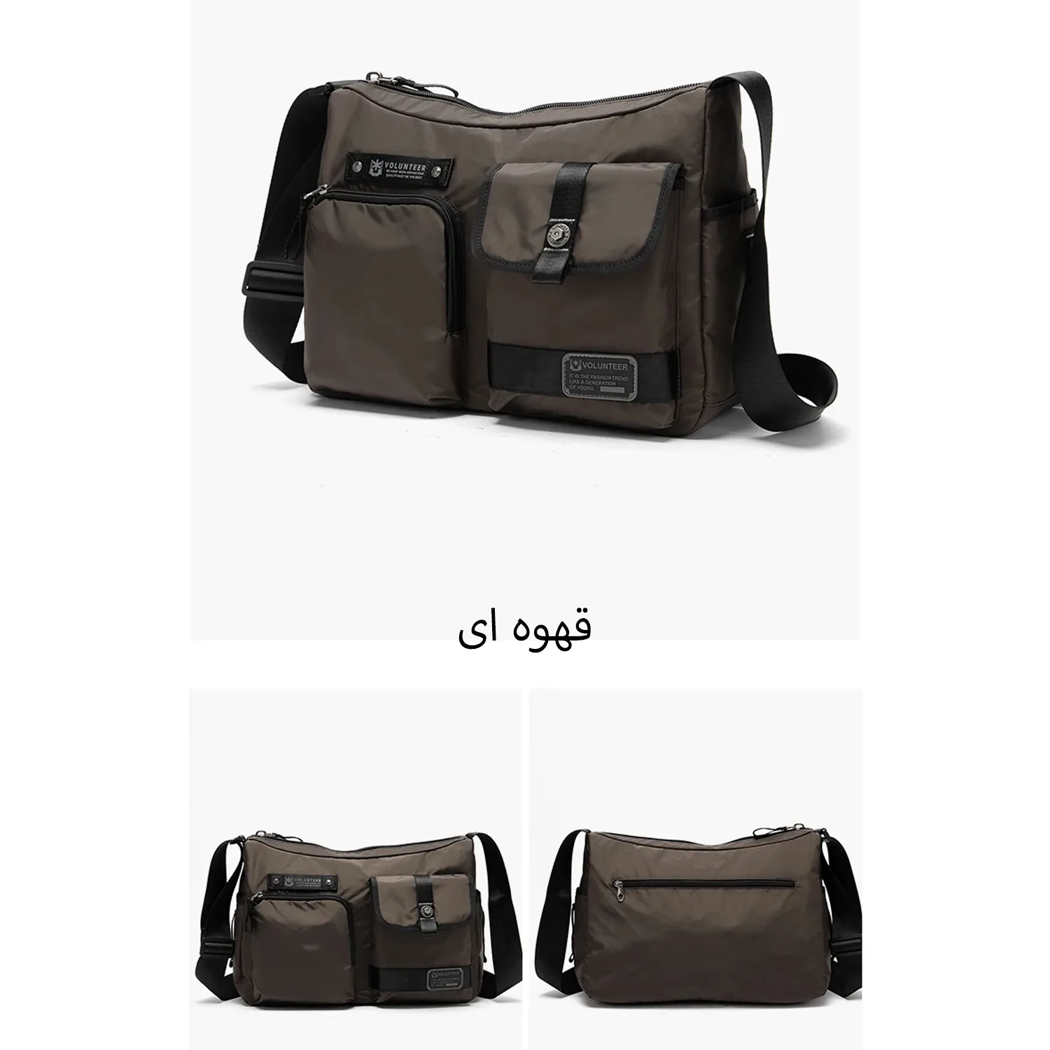 کیف رودوشی والنتیر مدل 03-1825
