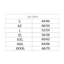 شلوارک مردانه پیاتزا ایتالیا مدل moj_57025880-36