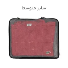 نظم دهنده ساک و چمدان مایسا مدل M-4040 مجموعه 4 عددی