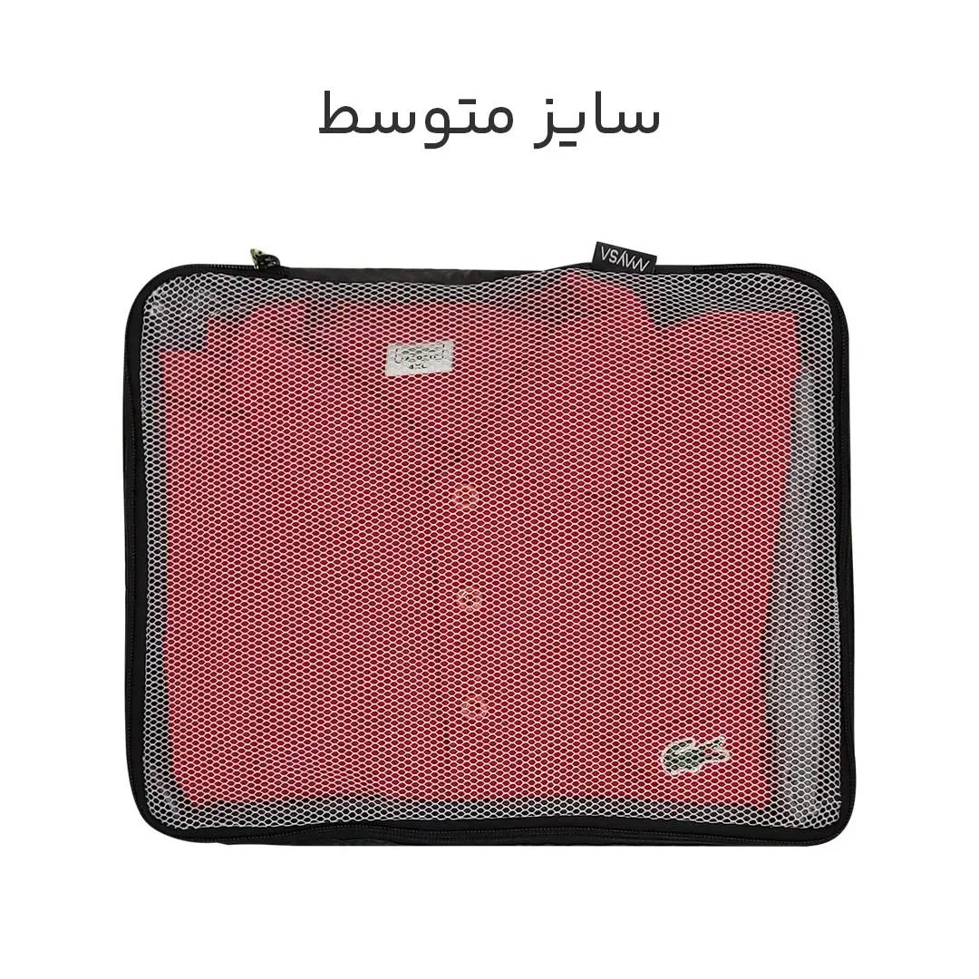 نظم دهنده ساک و چمدان مایسا مدل M-4040 مجموعه 4 عددی