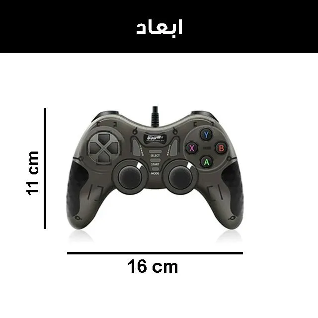 دسته بازی مدل USB-606