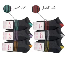 جوراب ساق کوتاه مردانه اسپست مدل ASP-XSH-Kesh6M مجموعه 6 عددی