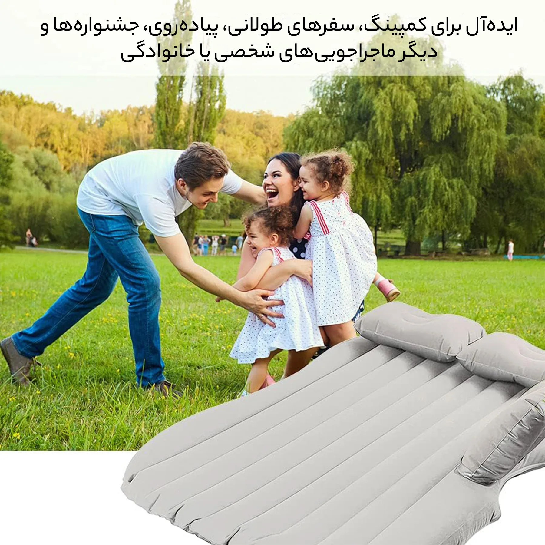 تشک بادی مدل GM890