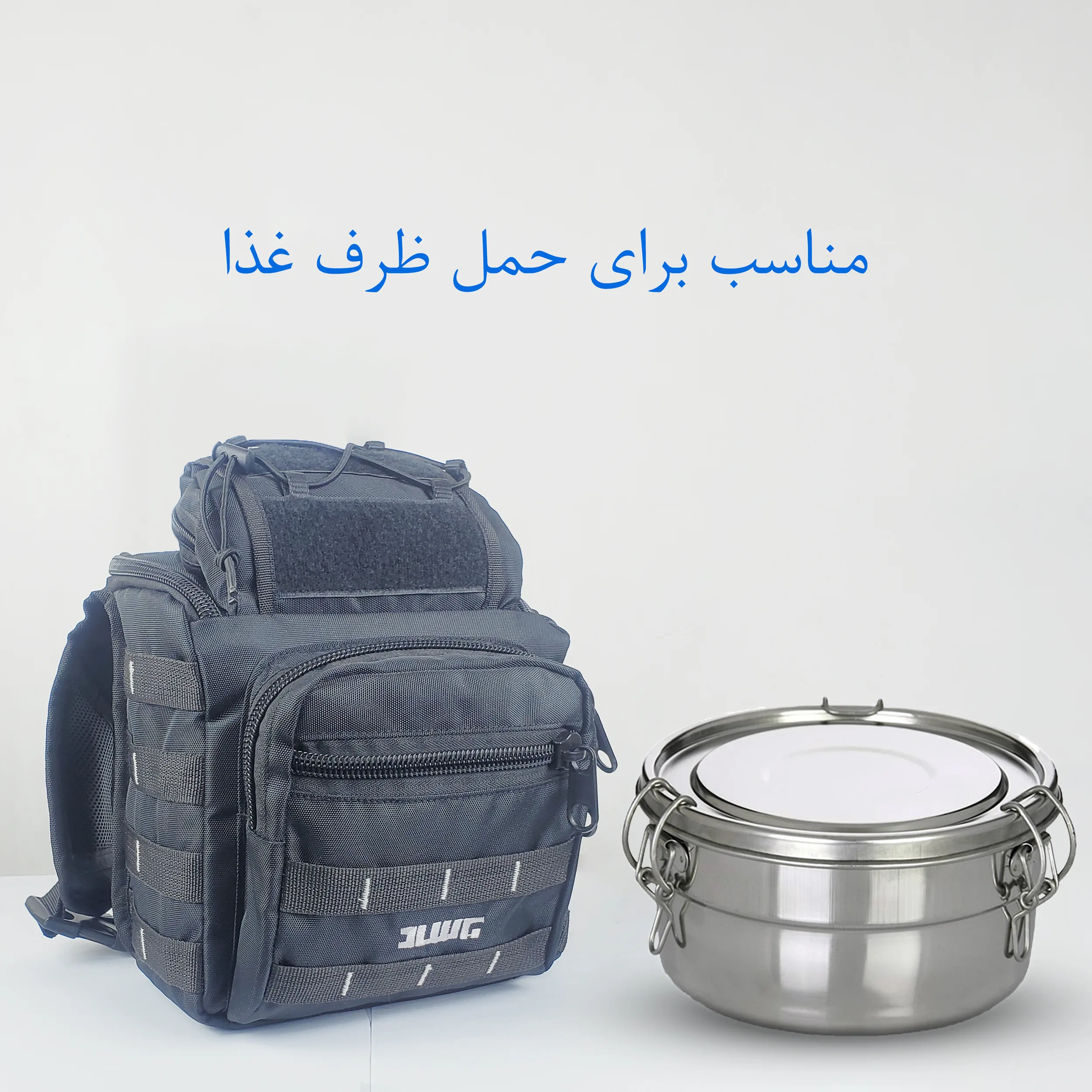 کیف کمری برساد مدل B 401