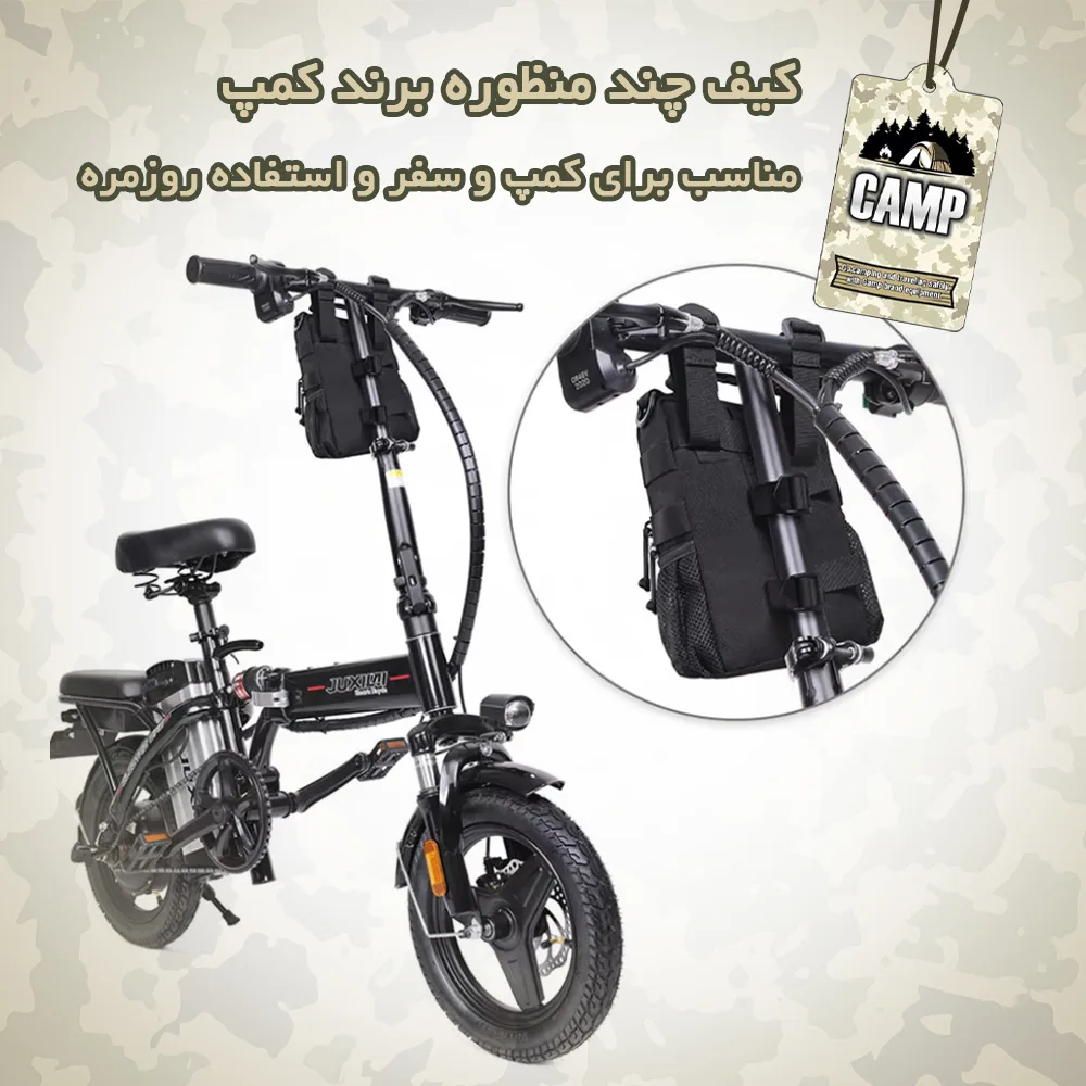 کیف رودوشی کمپ مدل 001