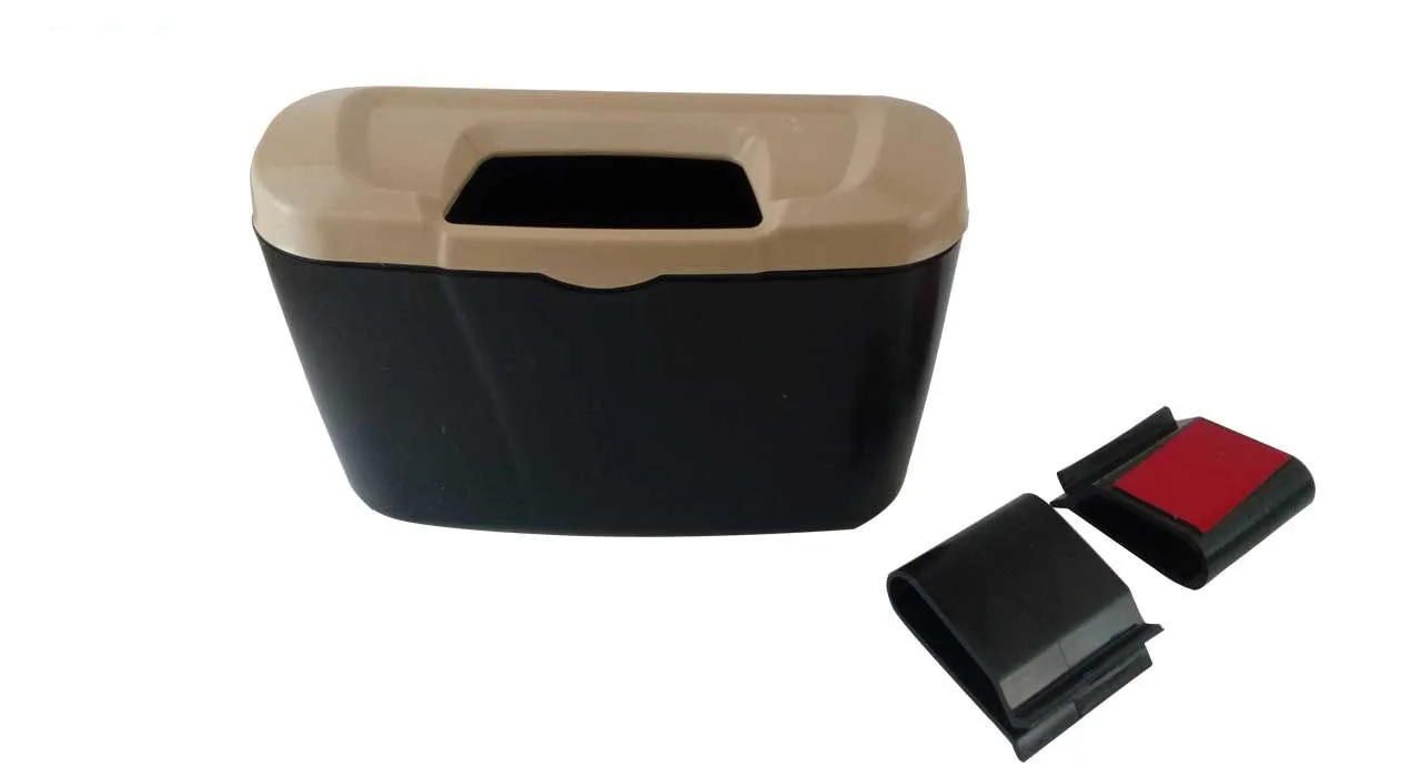 سطل زباله خودرو مدل AS