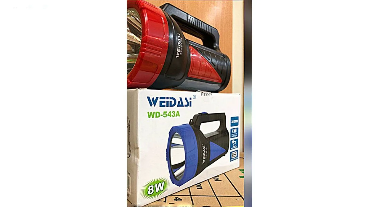 نورافکن دستی ویداسی مدل WD-543A