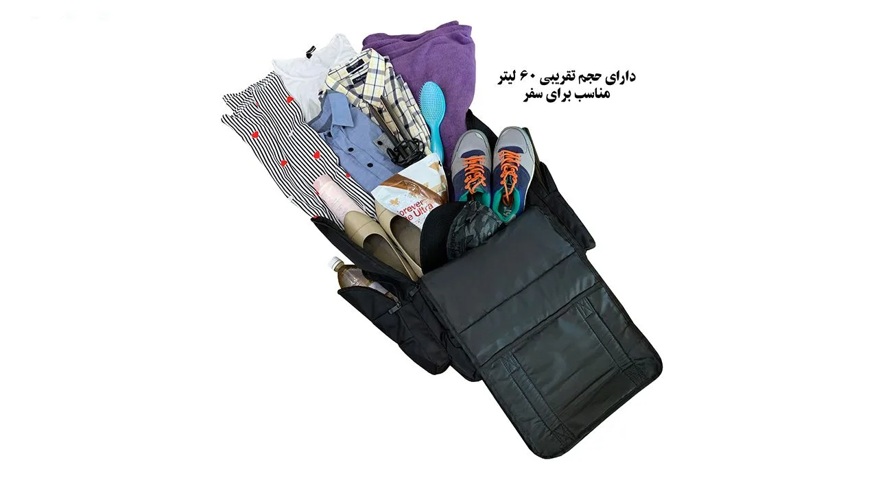 کوله پشتی فوروارد مدل FCLT8000