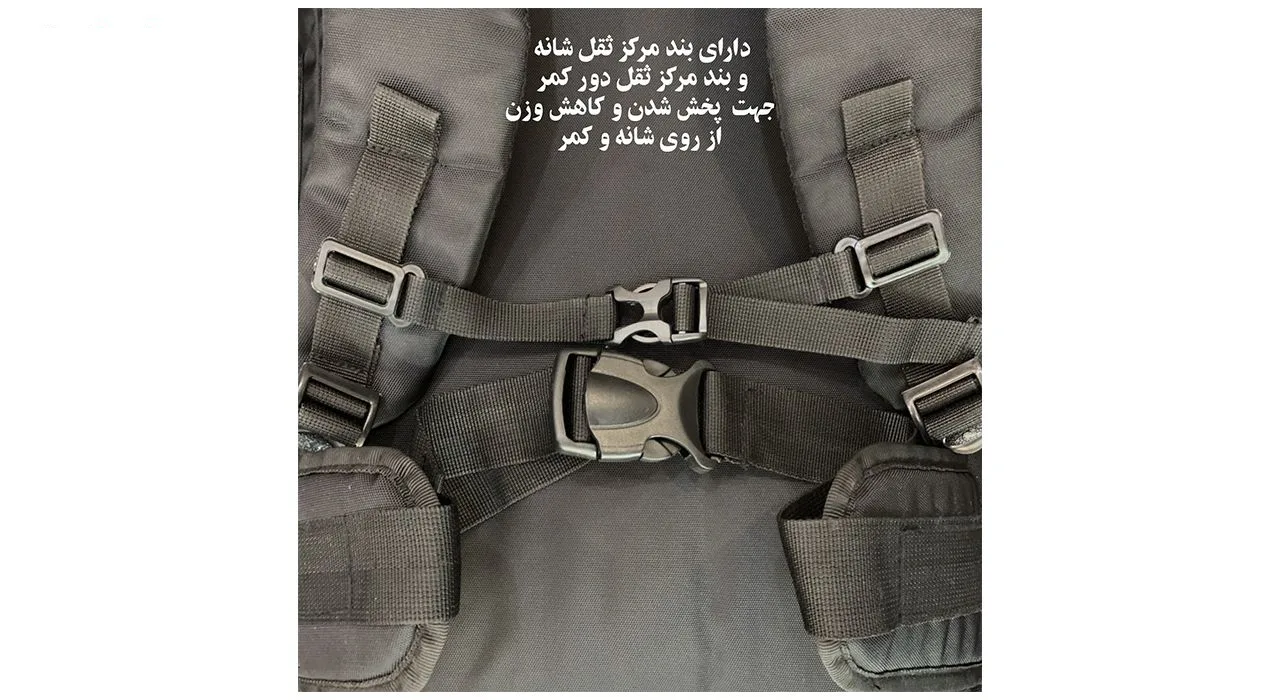 کوله پشتی فوروارد مدل FCLT8000