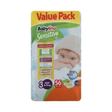 پوشک ضد حساسیت بیبی لینو مدل Value Pack سایز 3 بسته 56 عددی
