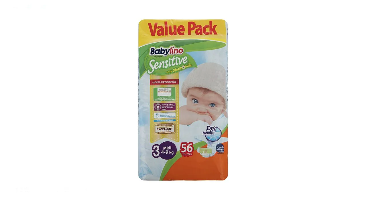 پوشک ضد حساسیت بیبی لینو مدل Value Pack سایز 3 بسته 56 عددی