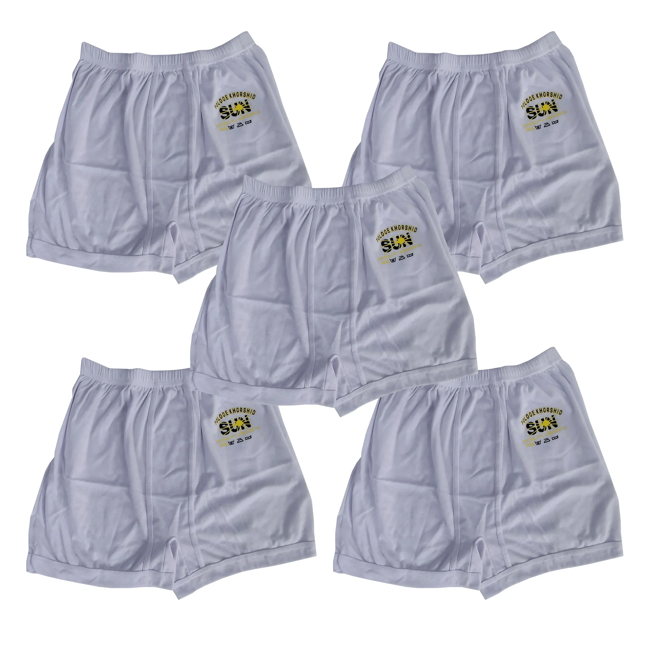 شورت مردانه خورشید مدل S5 مجموعه 5 عددی