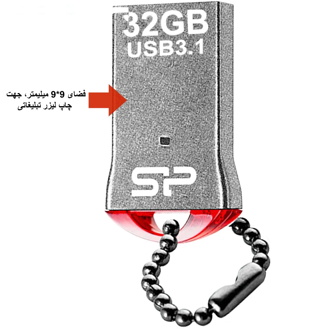 فلش مموری سیلیکون پاور مدل Jewel J01 ظرفیت 32 گیگابایت