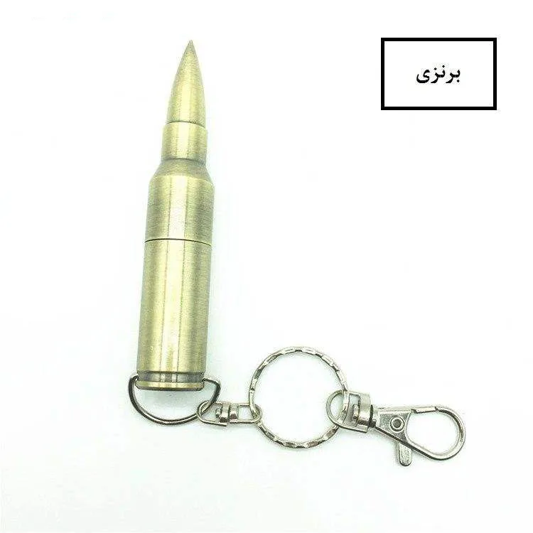 فلش مموری طرح فشنگ مدل Ul -Bt01 ظرفیت 64 گیگابایت