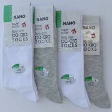 جوراب مردانه پاآرا مدل 200 مجموعه 4 عددی