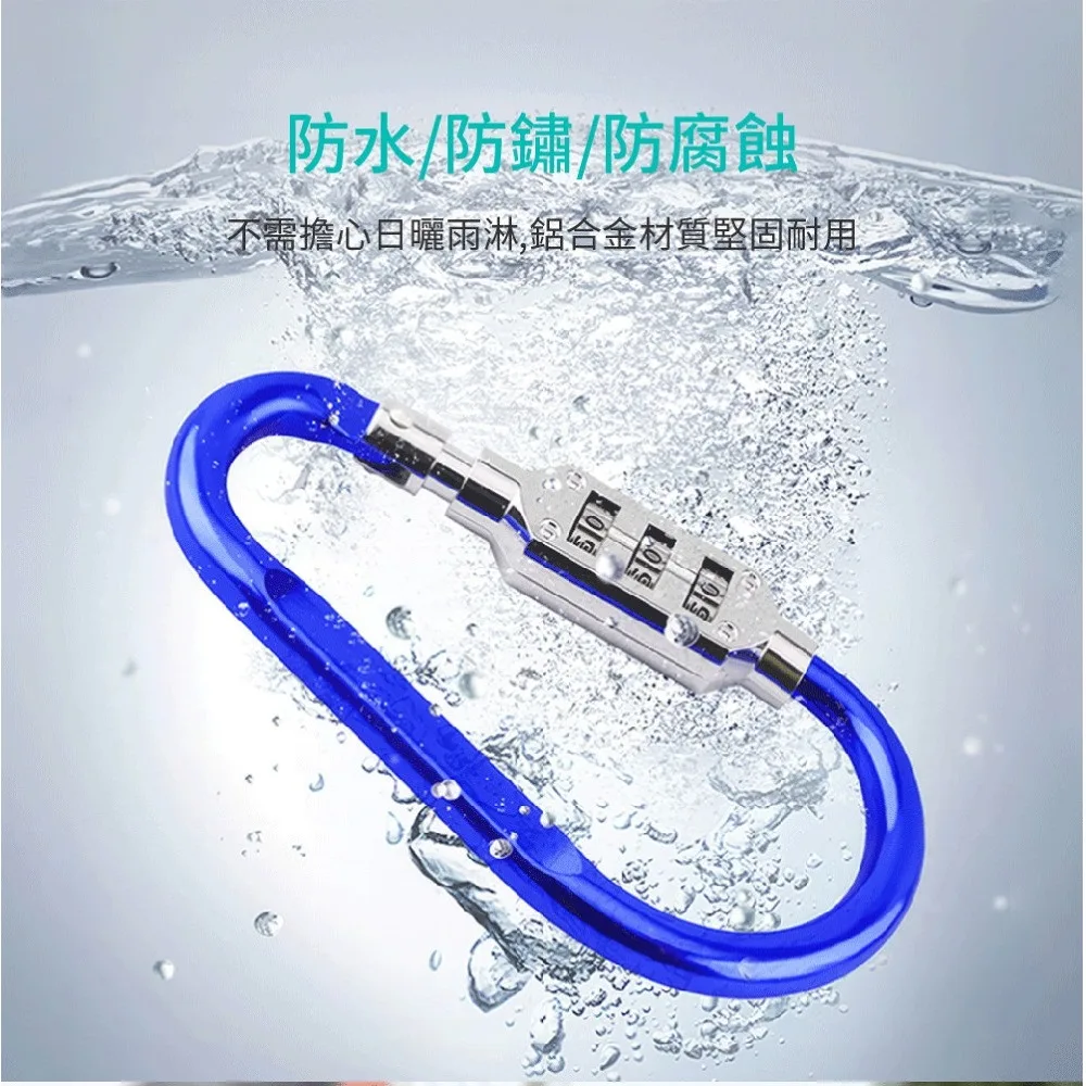 قفل چمدان کوتتسی مدل TR-003