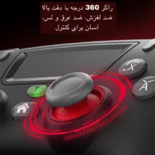 دسته بازی مدل BSP-PO6